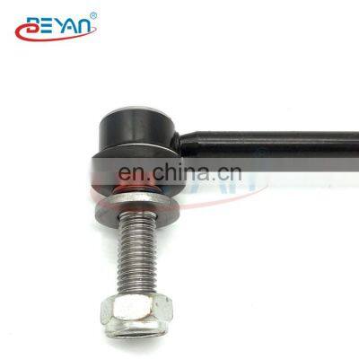 22816802 15250258 Front Bridge Right Left Stabilizer Link Suitable For CADILLAC photo-3