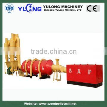 yulong small wood sawdust dryer for sawdust