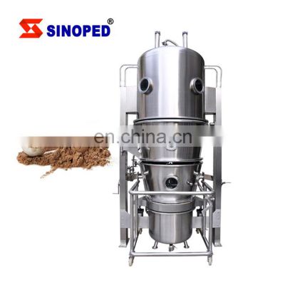 Pharmaceutical Industry Fluid Bed Dryer And Fluid Bed Drying Machine For Medicine Granules