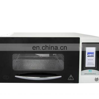 UV Fixer Developer Hybridization Incubator photo-2