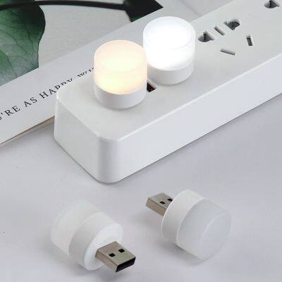 2022 New USB Plug Lamp Mobile Power Charging USB Small Book Lamps LED Eye Protection Reading Light Small Round Light Night Light