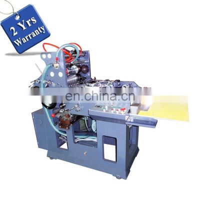 ZF250A automatic announcement greeting cards check small mini envelope folding pasting gluing making machine