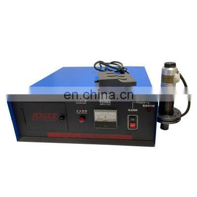 Cheap Price Ultrasonic Generator for Portable Ultrasonic Face Mask Earloop Welding Machine photo-2