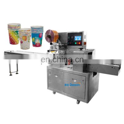 Automatic paper cup water cup plastic cup packing machine