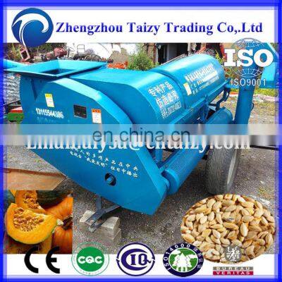 PATENT Hot Sale Pumpkin Seeds Remove Machine Pumpkin Peeling Harvesting Machine