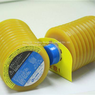 LUBE LHL-X100-7 700G GREASE for Nissei Injection Molding Machine photo-4