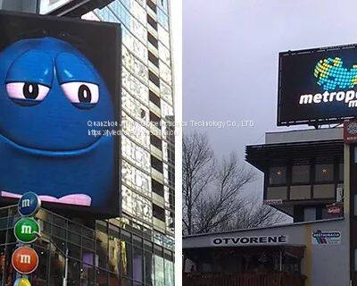 PH16 OUTDOOR DIP RGB LED DISPLAY Module With High Brightness photo-4