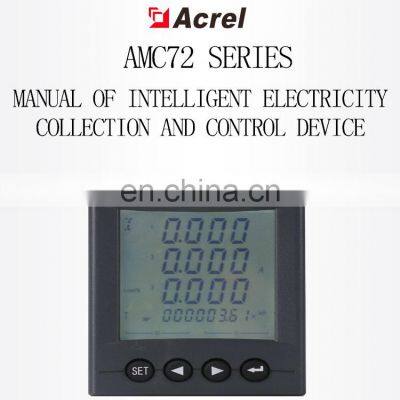 AMC Low Voltage RS485 Communication Interface Electrical Three Phase Watt Energy Meter for Sale photo-2