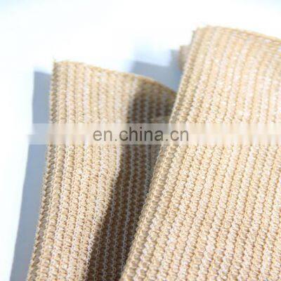 100% new HDPE shade cloth beige color sun shade net