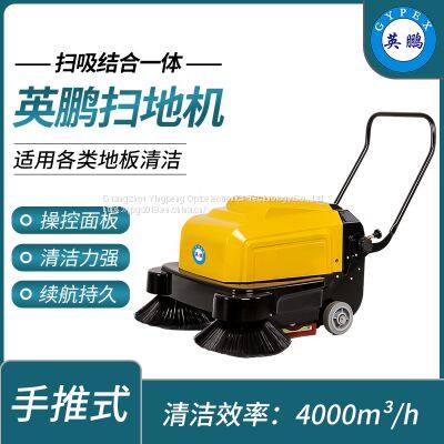 Guangzhou Yingpeng Hand Pushing Sweeper Cleaning Efficiency: 4000m ³_ h