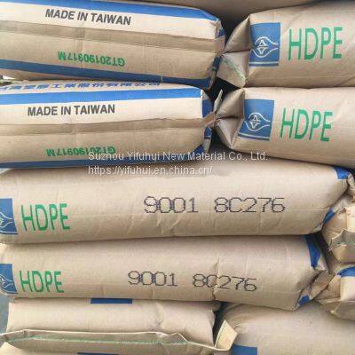 Supply Film Material Taisox 100% Virgin HDPE 9003/HDPE 9001/HDPE 8010/HDPE 8003 With Best Price