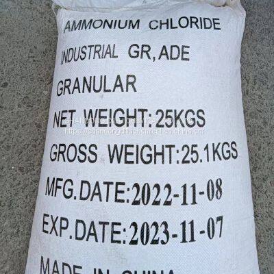AMMONIUM CHLORIDE