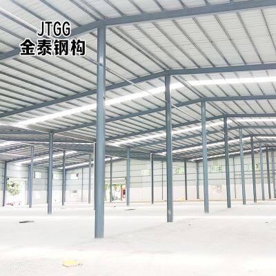 Prefabricated Mobile House Precast Concrete Building China Building Materials Factory