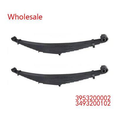 3953200002, 3493200102 Front wheel spring arm Leaf Spring Wholesale for MERCEDES BENZ