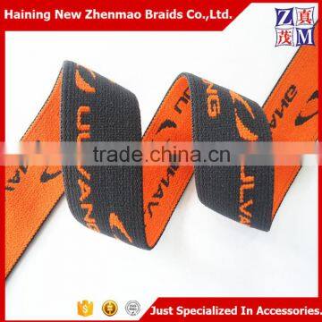Custom Wide Elastic Straps for Pants Bands photo-3