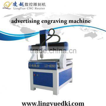 LY--6090 high precision ball screw portable Mini Cnc Router 6090