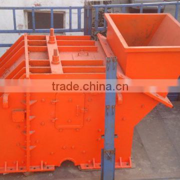 huahong brand , best price !!! sand making machine/sand maker