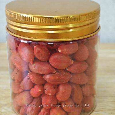 organic freeze dried Goji berry