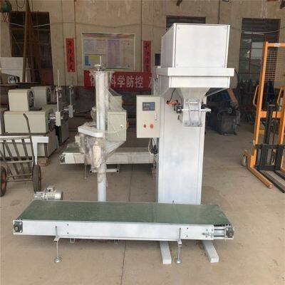 Powder Packaging Machine Milk Powder Packing Machine Detergent Powder Packing Machine