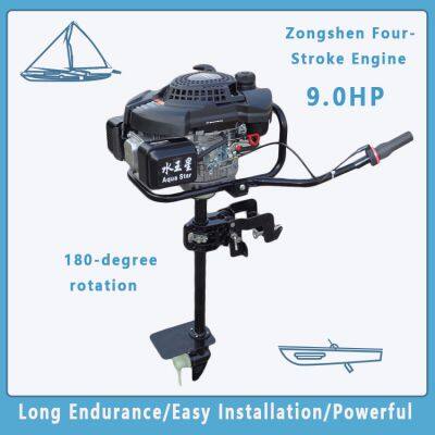 Маленький четырехтактный внебортовой двигатель с гребным винтом для рыболовной лодки, узел силового привода для кормы лодки