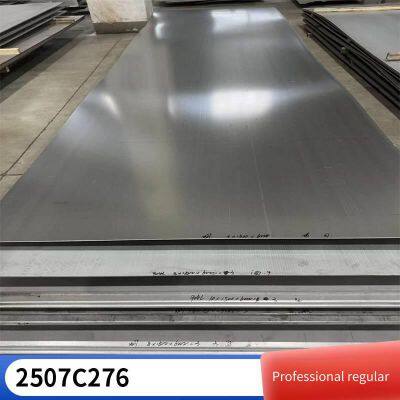 Corrosion-resistant Alloy 904l, 254smo Stainless Steel Hexagon Bolts, Customized High-temperature Hastelloy C276 Screws