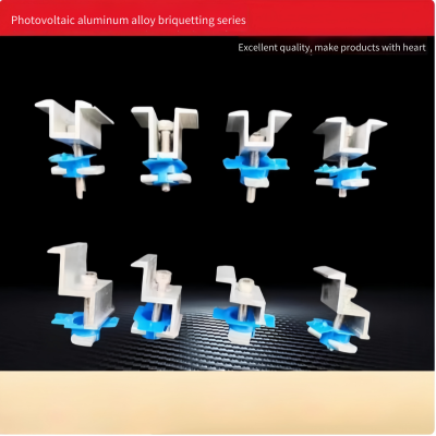Aluminum Alloy Photovoltaic Edge Clamps, Middle Clamps, Hook Middle Clamping Blocks, Stainless Steel Materials, Aluminum Brackets, Clamps, Rails photo-3