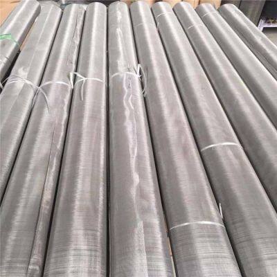 Precision Woven Stainless Steel Wire Mesh for Laboratory and Scientific Equipment