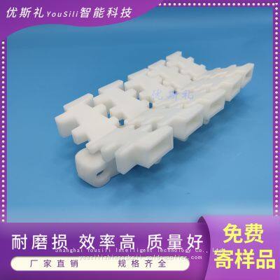 Width 83 Flexible Toothed Chain Plate POM Material Flexible Chain Conveyor Accessory