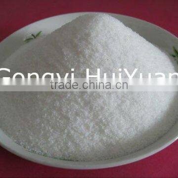 Gong Yi HY White Powder Anionic Polyacrylamide (APAM)