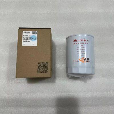 SDLG Original 4110001026063 Oil Filter 150-101224 for LG Machinery With Good Price in Stock photo-4