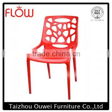 plastic relaxing chair/outdoor furniture