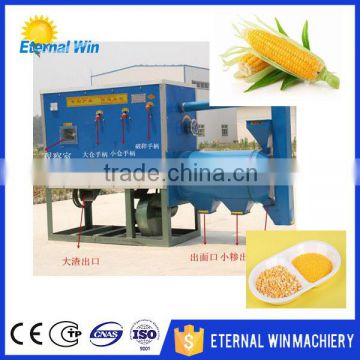 Hot sale maize flour mill machine grain grinding machine grain grinder                        
                                                                                Supplier's Choice