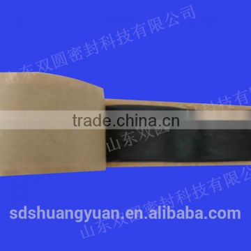 Butyl waterproof SealingTape