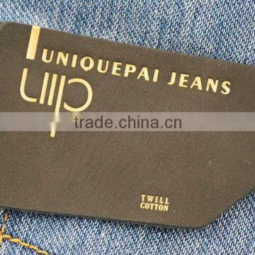 The Newest top grade leather material patches