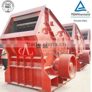 2013 Hot Selling Fine Impact Crusher With 15-350t/h photo-2