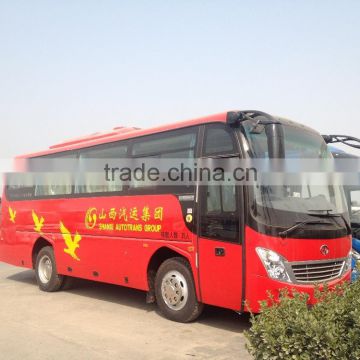 Medium Size 37-40 SEATS 8.5m BUS Rear engine