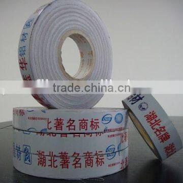 PE protective film for aluminium alloy panel ,sheet,plate