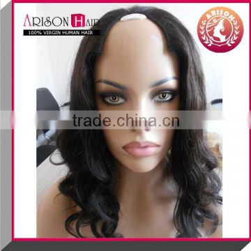 Factory Cheap 18" Body Wave Virgin Brazilian Hair U Part Wig For Sale