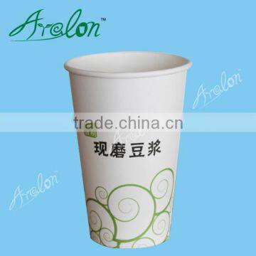 300ml Paper Cup Disposable for Cold Drinking photo-6