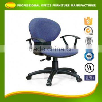 Customized Logo Mesh Office Locking Casters Mash Computer Gaming Chair