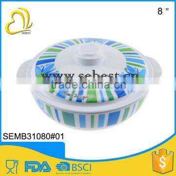 EPK eco-friendly round 8" handle melamine bowl cover