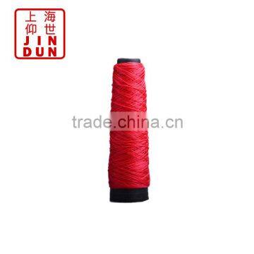 JINDUN High Quality Polyester Fancy Yarn