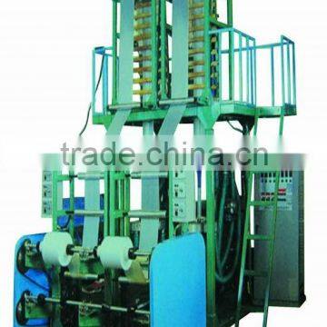 Double-head Blowing Film Machine