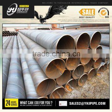 astm a672 c70 cl22/spiral welded tube /spiral steel pipe