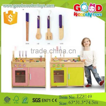 EZ8149 New Korean Design Pretend Play Toy Wooden Kitchen Set for Baby