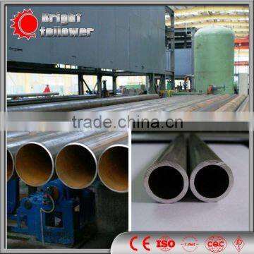 SMLS pipe mill/carbon steel seamless pipe price list