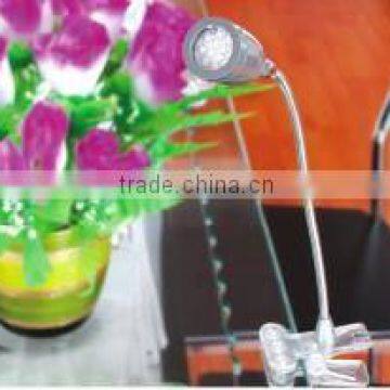 LED DESK LAMP