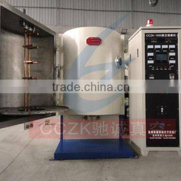 Plastic metallizing unit for sale