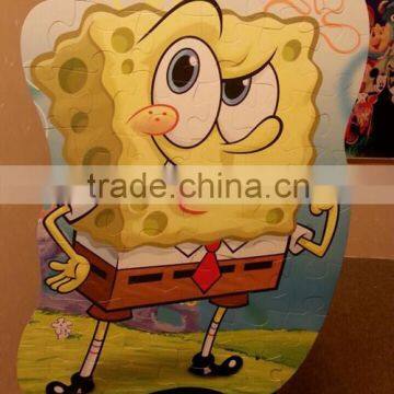 Big Size Jigsaw Puzzle Game