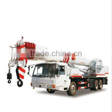 N-TRAFFIC TRUCK CRANES KFM5323JQZ25G5